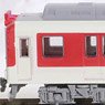 My Town Railway Collection [MT04] Kintetsu Two Car Set (Kinki Nippon Railway Series 2430) (2-Car Set) (Model Train)