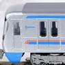 My Town Railway Collection [MT06] Nishitetsu Two Car Set (Nishi-Nippon Railroad Series 3000) (2-Car Set) (Model Train)