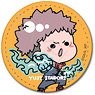 TV Animation [Jujutsu Kaisen] Leather Badge (Circle) Mocho-NA (Yuji Itadori) (Anime Toy)
