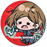 TV Animation [Jujutsu Kaisen] Leather Badge (Circle) Mocho-NC (Nobara Kugisaki) (Anime Toy)