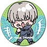 TV Animation [Jujutsu Kaisen] Leather Badge (Circle) Mocho-NE (Toge Inumaki) (Anime Toy)