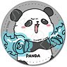 TV Animation [Jujutsu Kaisen] Leather Badge (Circle) Mocho-NF (Panda) (Anime Toy)