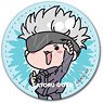 TV Animation [Jujutsu Kaisen] Leather Badge (Circle) Mocho-NH (Satoru Gojo) (Anime Toy)