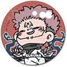 TV Animation [Jujutsu Kaisen] Leather Badge (Circle) Mocho-NJ (Sukuna) (Anime Toy)