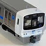 1/80(HO) J.R. Kyushu Series 811-2000 Paper Kit (4-Car Set) (Pre-Colored Kit) (Model Train)