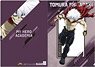 My Hero Academia Clear File Tomura Shigaraki (Anime Toy)