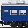 SUROFU62-2032 (without Stripe) (Model Train)