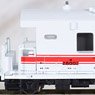 YO28000 Two Car Set (2-Car Set) (Model Train)