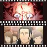 Jujutsu Kaisen Season 2 Film Style Collection Vol.2 Kaigyoku / Gyokusetsu (Set of 10) (Anime Toy)