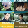 Jujutsu Kaisen Season 2 Peta Collection Clear Ver. Kaigyoku / Gyokusetsu (Set of 10) (Anime Toy)