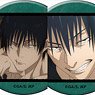 Jujutsu Kaisen Season 2 Chara Badge Collection Toji Fushiguro (Set of 6) (Anime Toy)