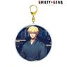Guilty Gear Strive [Especially Illustrated] Ky Kiske Festival Ver. Big Acrylic Key Ring (Anime Toy)