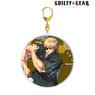 Guilty Gear Strive [Especially Illustrated] Sin Kiske Festival Ver. Big Acrylic Key Ring (Anime Toy)