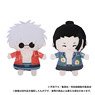 Jujutsu Kaisen Season 2 Finger Mascot Puppella Set [Plush] Satoru Gojo & Suguru Geto (Mensore Ver.) (Anime Toy)