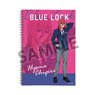 Blue Lock [Especially Illustrated] Ring Notebook Hyoma Chigiri (Anime Toy)
