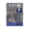 Blue Lock [Especially Illustrated] Ring Notebook Seishiro Nagi (Anime Toy)
