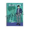 Blue Lock [Especially Illustrated] Ring Notebook Rin Itoshi (Anime Toy)