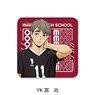 [Haikyu!!] Leather Badge (Square) YK (Osamu Miya) (Anime Toy)