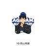 [Haikyu!!] Star Shape Can Badge YB (Tobio Kageyama) (Anime Toy)