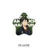 [Haikyu!!] Star Shape Can Badge YD (Tadashi Yamaguchi) (Anime Toy)