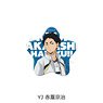 [Haikyu!!] Star Shape Can Badge YJ (Keiji Akaashi) (Anime Toy)