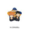 [Haikyu!!] Star Shape Can Badge YK (Hinata & Kageyama) (Anime Toy)