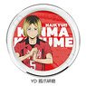 [Haikyu!!] Clear Plate YD (Kenma Kozume) (Anime Toy)