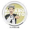 [Haikyu!!] Clear Plate YH (Kotaro Bokuto) (Anime Toy)