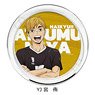 [Haikyu!!] Clear Plate YJ (Atsumu Miya) (Anime Toy)