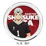 [Haikyu!!] Clear Plate YL (Shinsuke Kita) (Anime Toy)