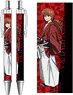 Rurouni Kenshin Ballpoint Pen A [Kenshin Himura] (Anime Toy)