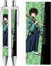 Rurouni Kenshin Ballpoint Pen B [Yahiko Myojin] (Anime Toy)