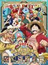 One Piece CL-015 2024 Wall Calendar (Anime Toy)