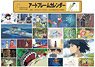 Studio Ghibli Series CL-004 Studio Ghibli Art Frame Calendar (Anime Toy)