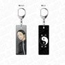 TV Animation [Tokyo Revengers] Double Sided Key Ring Ran Haitani conflict Ver. (Anime Toy)
