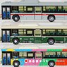 The Bus Collection Transportation Bureau City of Nagoya 100th Anniversary Revival Livery Three Car Set B (3 Cars Set) (Model Train)