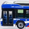 ザ・バスコレクション 川崎鶴見臨港バス KAWASAKIBRT連節バス (鉄道模型)