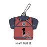 TV Animation [Blue Lock] Uniform Type Leather Charm Mocho-YF (Rin Itoshi) (Anime Toy)