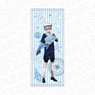 TV Animation [High Card] Face Towel Leo Constantine Pinochle marine look Ver. (Anime Toy)