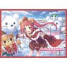Chara Sleeve Collection Mat Series Princess Connect! Re:Dive Ayane (Christmas) (No.MT1733) (Card Sleeve)