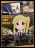 Bocchi the Rock! Sleeve NT Nijika Ijichi Selection (Card Sleeve)