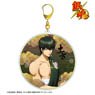 Gin Tama [Especially Illustrated] Toshiro Hijikata Japanese Clothing Sarashi Ver. Big Acrylic Key Ring (Anime Toy)