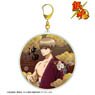 Gin Tama [Especially Illustrated] Sogo Okita Japanese Clothing Sarashi Ver. Big Acrylic Key Ring (Anime Toy)