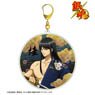 Gin Tama [Especially Illustrated] Kotaro Katsura Japanese Clothing Sarashi Ver. Big Acrylic Key Ring (Anime Toy)