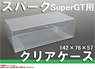 Protection Clear Cover for Spark Model 1/43 SuperGT (Set of 20 Sheets) (Case, Cover)