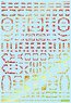 1/100 GM Line Decal No.1 [with Caution] #1 Prism Red & Neon Red (Material)