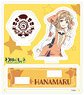 Yohane of the Parhelion: Sunshine in the Mirror Acrylic Diorama Stand Hanamaru (Anime Toy)