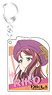Yohane of the Parhelion: Sunshine in the Mirror Acrylic Key Ring Riko (Anime Toy)