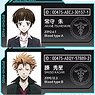 Psycho-Pass 10th Anniversary Trading ID Style Acrylic Key Ring Vol.1 (Set of 8) (Anime Toy)