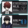 Psycho-Pass 10th Anniversary Trading ID Style Acrylic Key Ring Vol.2 (Set of 7) (Anime Toy)